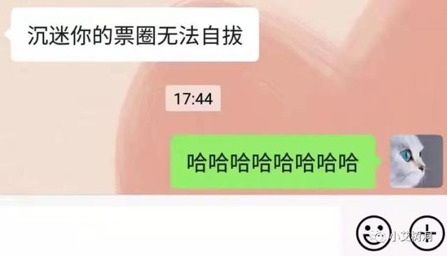 评价一个人的优点段落（评价一个人的优点语句200字）