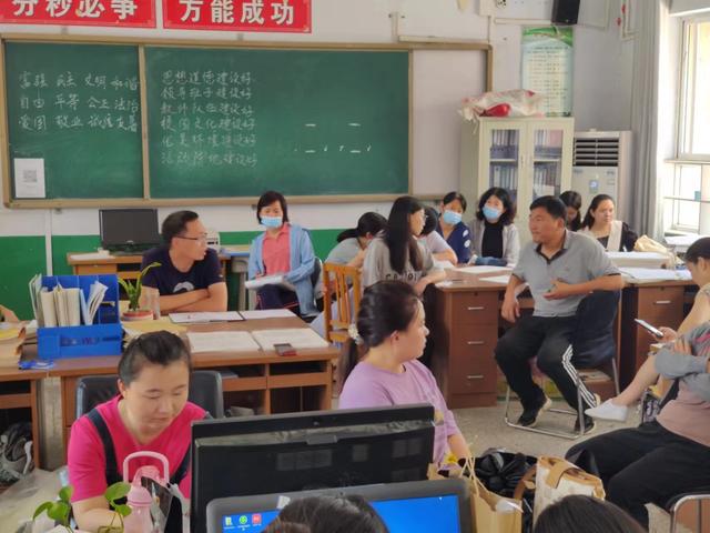 培训简报范文模板（申论简报范文模板）