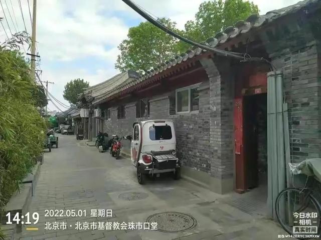 北京高档会所招聘扫码登记人员（北京高档会所待酒师招聘信息）