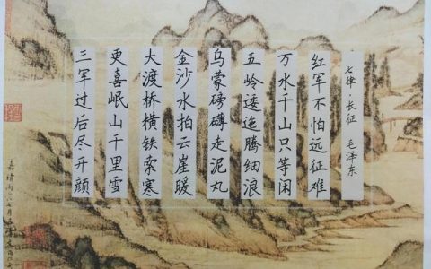 日记打羽毛球300字作文（日记打羽毛球300字大全）