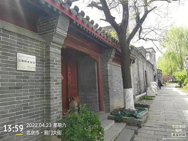 北京高档会所招聘扫码登记人员（北京高档会所待酒师招聘信息）