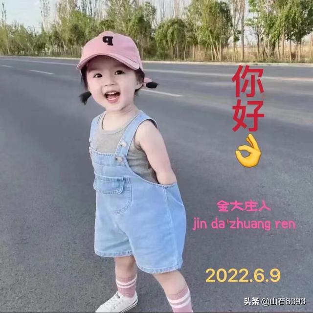 党的歌曲幼儿园（童心向党的歌曲）