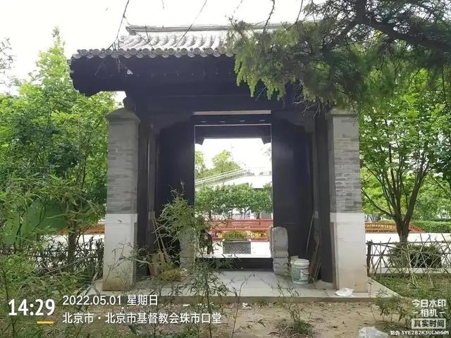 北京高档会所招聘扫码登记人员（北京高档会所待酒师招聘信息）