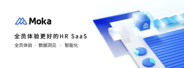 数据分析报告模板word（数据分析报告格式模板）