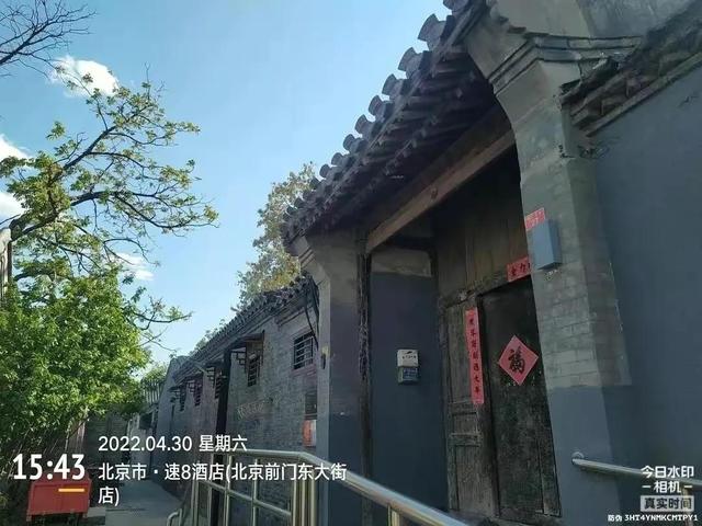 北京高档会所招聘扫码登记人员（北京高档会所待酒师招聘信息）