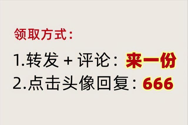 测量过程是将被测参数与其相应的单位进行（测量过程中存在着测量误差,按性质可被分为哪三类_）