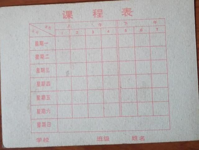 斗兽棋游戏规则说明视频（斗兽棋游戏规则教学）