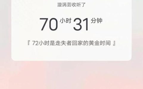 平凡的世界读后感500字初中水平（平凡的世界读后感500字四篇）