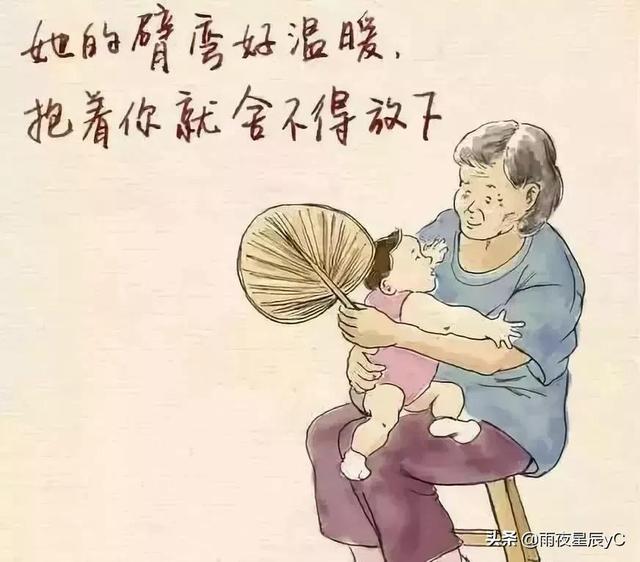 善良的妈妈作文300字三年级上册（善良的妈妈作文300字三年级作文）