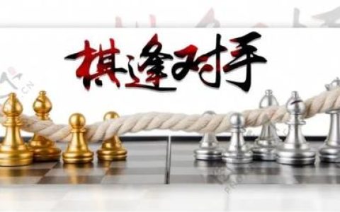 星罗棋布的意思是什么，星罗棋布的意思是什么呀呀呀呀呀