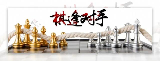 星罗棋布的意思是什么，星罗棋布的意思是什么呀呀呀呀呀