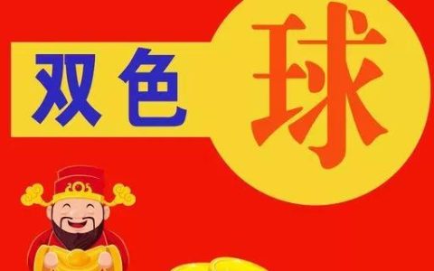 球球大作战，球球大作战官方下载