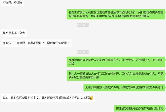 周工作总结及下周计划表格模板免费，周工作总结及下周计划表格模板范文！