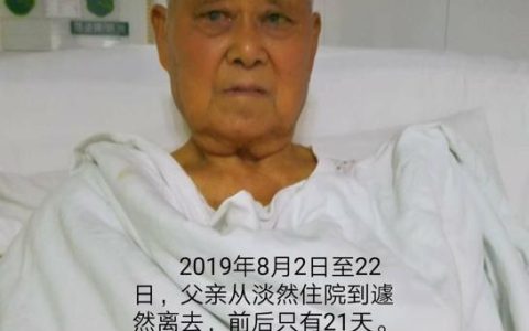 日记70字大全60篇初中，日记70字大全60篇二年级！