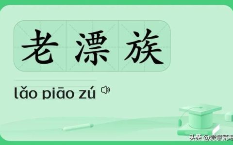 生活原来如此美好作文500字开头，生活原来如此美好作文500字怎么写！