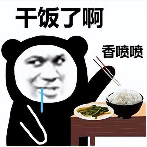 搞笑微博段子，搞笑微博段子文案！