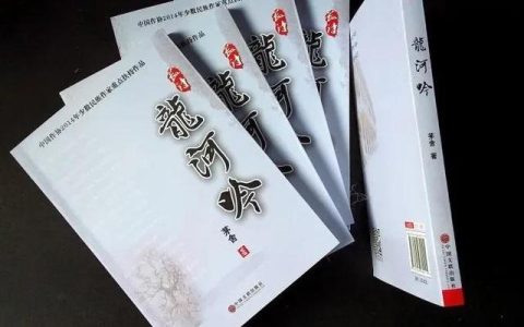 一件难忘的事300字四年级_四年级_作文，一件难忘的事300字左右四年级！