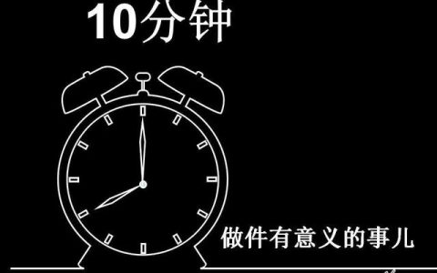 幼儿园晨会主持稿冬天，幼儿园晨会主持稿冬天开场白！