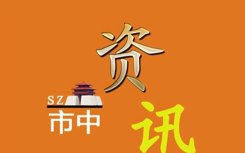 党员教师心得体会和感悟，党员教师心得体会和感悟100字！