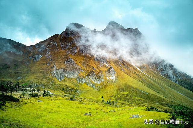 写山的作文300字四年级，写山的作文300字左右三年级！