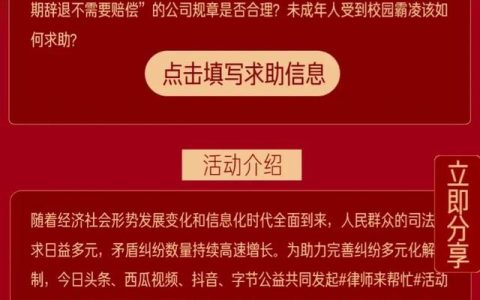 真没想到作文600字记叙文，没想到,真没想到作文600字