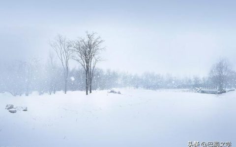 雪魂丝链怎么获得，问道手游雪魂丝链怎么获得