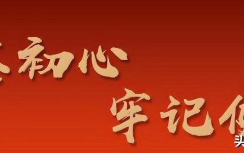 在感恩中成长作文500字六年级，在感恩中成长作文500字以内