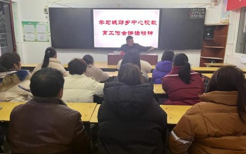 培训反思总结教师如何备好课，培训反思总结教师题目