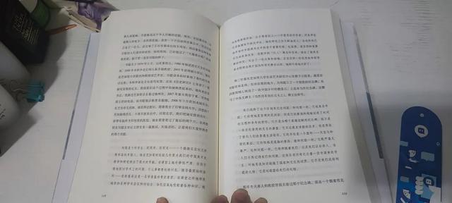 远足作文600字初二，远足作文600字高中