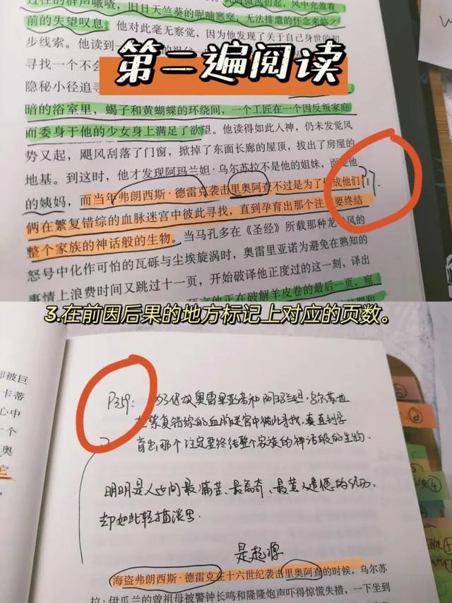 我终于懂了作文600字，我终于懂了作文600字初一