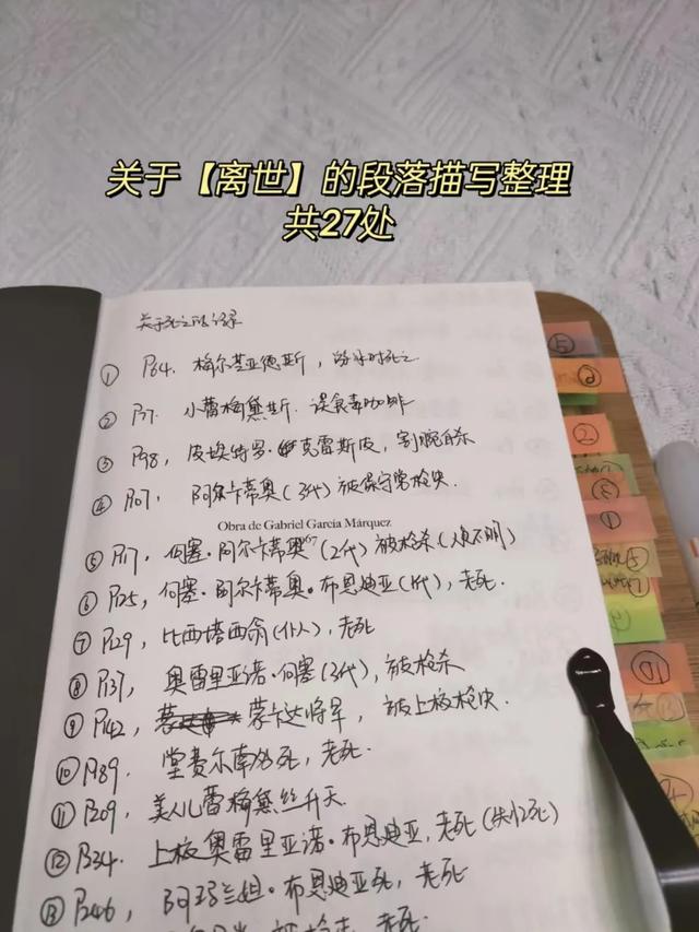 我终于懂了作文600字，我终于懂了作文600字初一