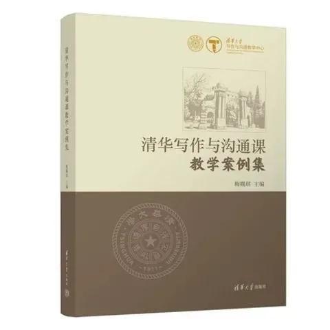 学期陈述报告200字高一，学期陈述报告200字高一上