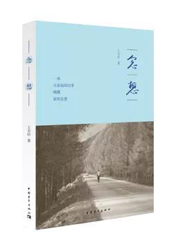 散文应该从哪几个角度进行分析论文，散文应该从哪几个角度进行分析和研究