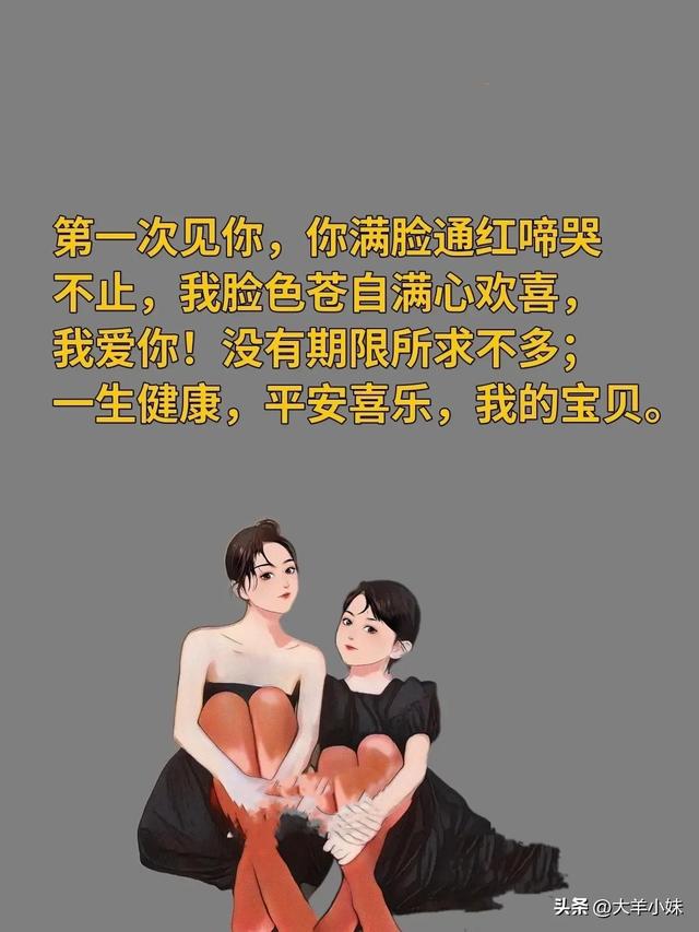 小孩生日快乐祝福语，小孩生日快乐祝福语发朋友圈