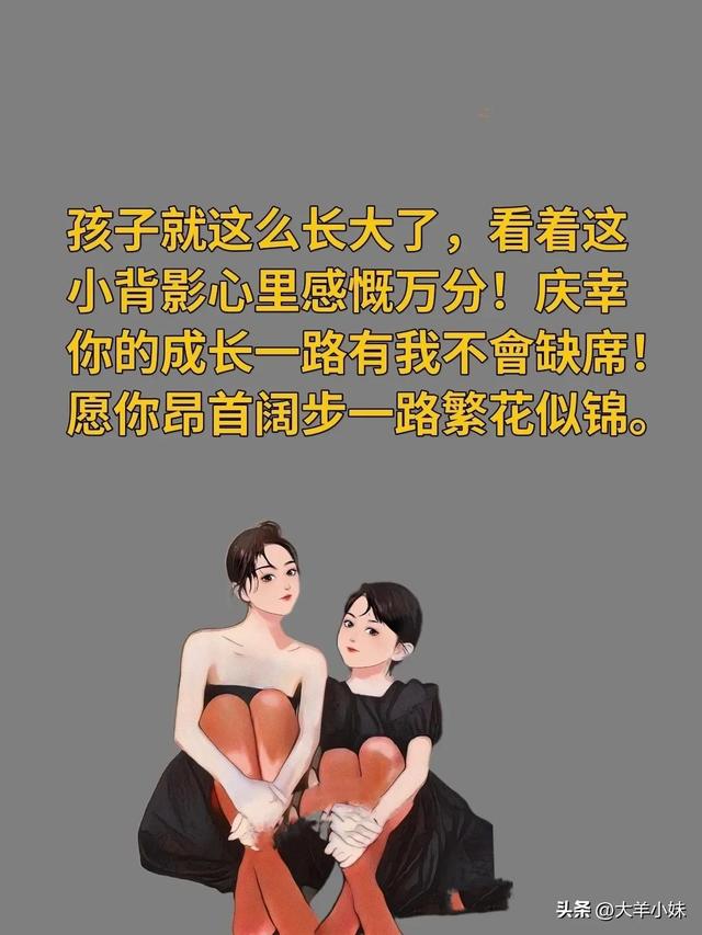 小孩生日快乐祝福语，小孩生日快乐祝福语发朋友圈