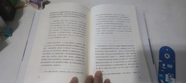 远足作文600字初二，远足作文600字高中