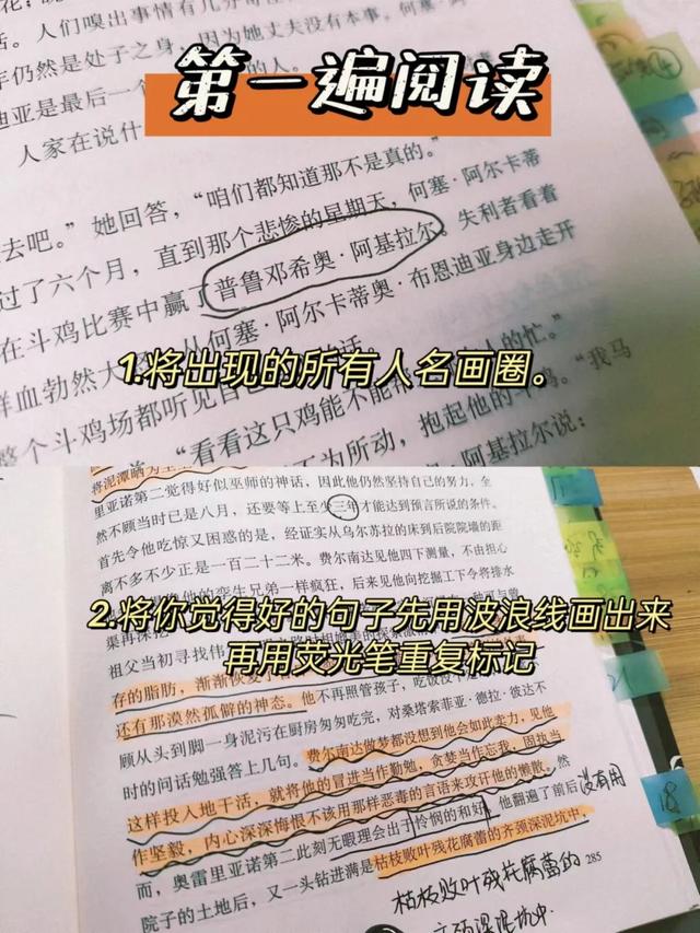 我终于懂了作文600字，我终于懂了作文600字初一