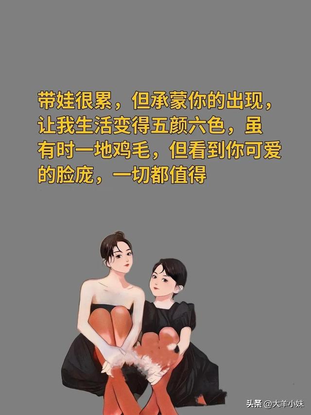 小孩生日快乐祝福语，小孩生日快乐祝福语发朋友圈