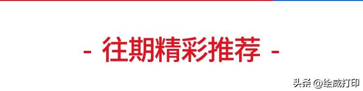 怎么跟领导请假_领导不好拒绝，怎么给领导请假不会拒绝