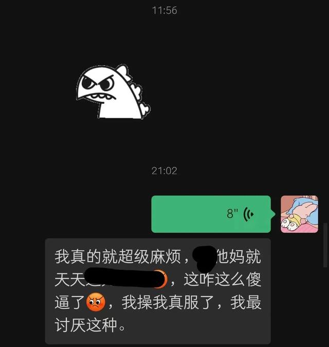 学生网课的自我总结和反思，学生网课自我反思100字