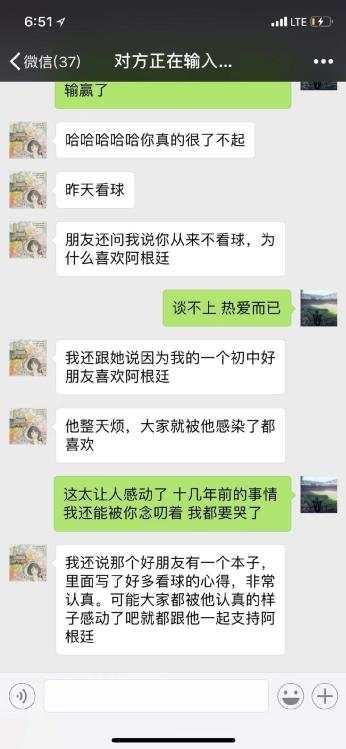 谢谢你的作文400字左右，谢谢你的作文400字左右(写事)