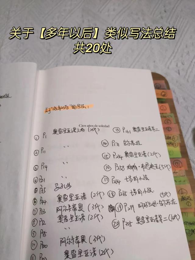 我终于懂了作文600字，我终于懂了作文600字初一