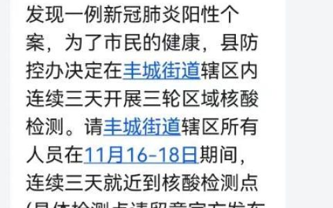 我一直在寻找回家的路，只是不知道该往哪走我寻寻觅觅