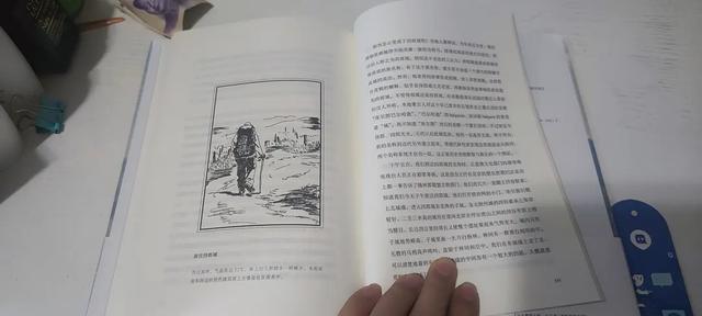 远足作文600字初二，远足作文600字高中