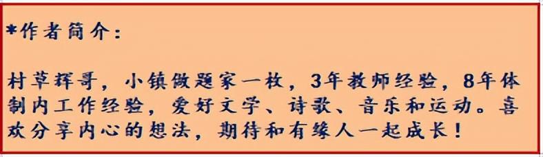 古朗月行全诗解释一年级，古朗月行解释_译文