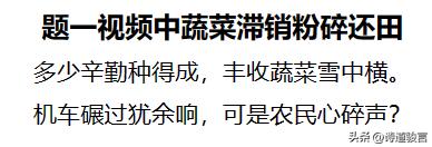 关于大自然的诗歌现代诗，关于大自然的诗歌现代诗_短