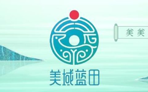 简短有气势的口号押韵，有创意的_押韵的口号