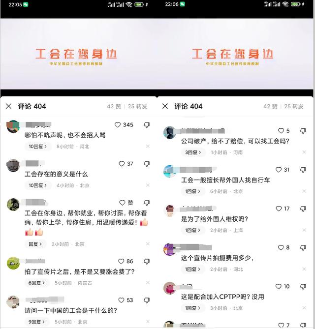 工会工作职责，工会工作职能？