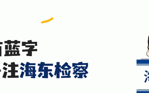 优秀党员事迹材料，党员事迹材料范文？