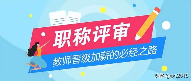 工作经历证明，工作经历证明模板？